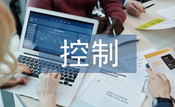 工程造價控制重點分析