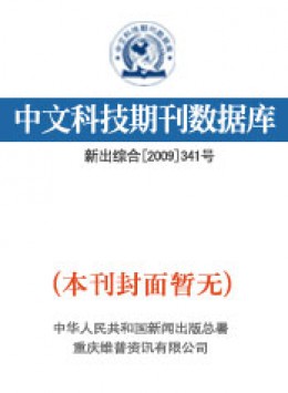 輔導員 · 教學版