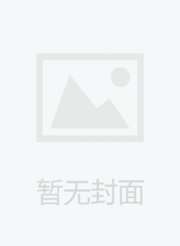 干部黨員人才雜志